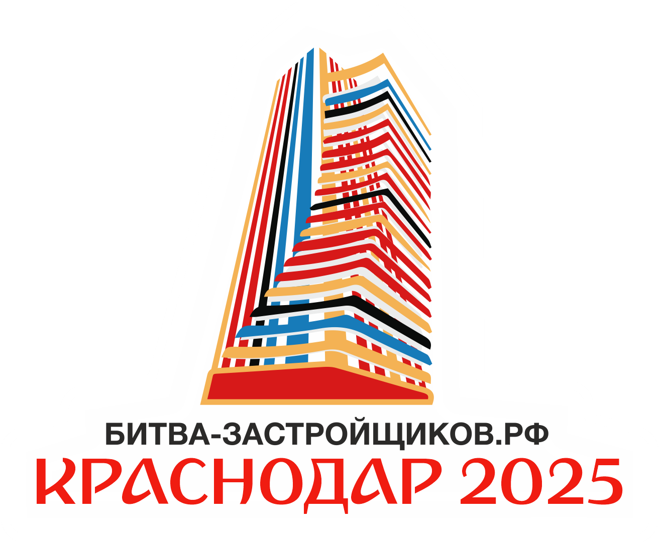 Логотип Битва Застройщиков